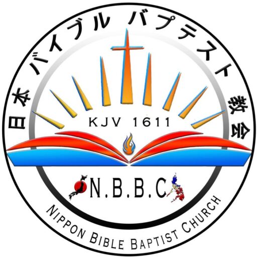 Nippon Bible Baptist Church